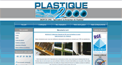 Desktop Screenshot of plastique2000.fr